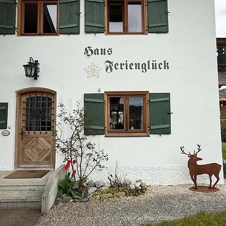 Haus Ferienglueck * 雷特温克尔